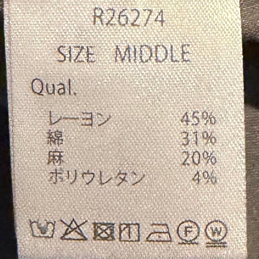 【COOL TOUCH】清涼素材V開きワンピース(R26274) - 画像 (3)